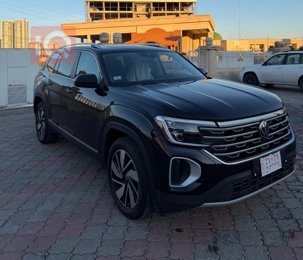 فولكسفاغن أطلس